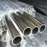 Buy cheap 5mm Thickness 201 Stainless Steel Tube BA Surface Seamless SS Pipe Customized from wholesalers