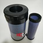 PP Material Excavator Air Filter , 3222 188134 Atlas Copco Air Filter
