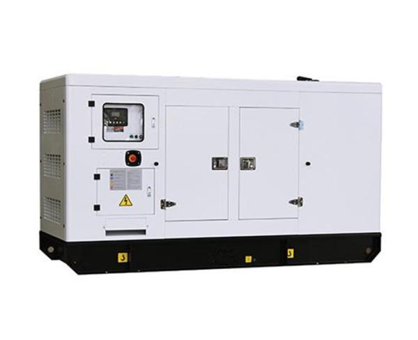Hospital super silent electric 200kva Perkins diesel generator set 1106A-70TAG4