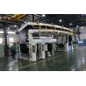 Buy cheap CE Automatic Bronzing Machine GRAVURE Hot Foil Stamping Machine from wholesalers