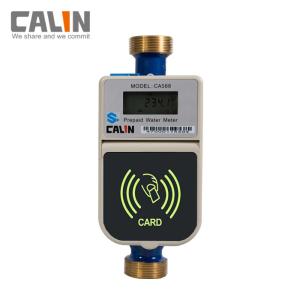 China Multi Jet Brass Body Prepaid Water Flow Meter LCD Display Smart RFID Card on sale