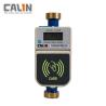 Buy cheap Multi Jet Brass Body Prepaid Water Flow Meter LCD Display Smart RFID Card from wholesalers
