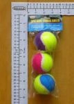 Pet Toy Rubber Ball