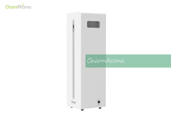 Buy cheap Wi-Fi APP Remote Control Floor Standing Automatic Fragrance Dispenser Long - Lasting Scenting from wholesalers
