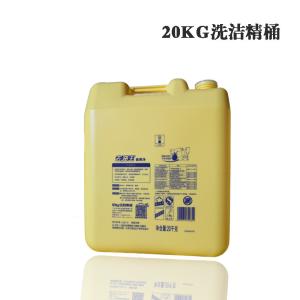 Buy cheap Liquid Empty Laundry Detergent Containers Lightweight Dishwashing Liquid Bottle from wholesalers