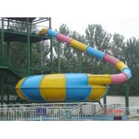 Buy cheap Amusement Park Super Bowl Water Slide product