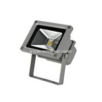 Buy cheap 120° IP66 High Power LED Flood Light 10W Led Outdoor Flood Lighting product