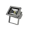 Buy cheap 120° IP66 High Power LED Flood Light 10W Led Outdoor Flood Lighting from wholesalers