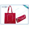 Buy cheap Reusable Printed Non Woven PP Bags / Polypropylene Non Woven Bags from wholesalers