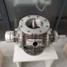 Buy cheap Powder Rotary Valve for High Capacity Feeding Fan of Cast Iron Star Unloader Producer from wholesalers