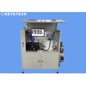 Buy cheap Pharmaceutical Brown Bottle Defect Detection Equipment With Al Algorithm from wholesalers