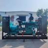 Buy cheap Weichai 200KW 250KW Diesel Generator Set 400V 230V Open Type Brushless Alternator With ATS from wholesalers