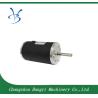 Buy cheap 64ZYT110-2433 24VDC 0.18NM 2800RPM 53W length 110mm ELECTRIC DC MOTOR from wholesalers