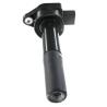 Buy cheap OEM Standard Auto Ignition Coil MN187373 For MITSUBISHI Car from wholesalers