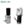 Buy cheap 7NM 12V Reversible Adjustable Gear Motor High Torque Self Lock from wholesalers