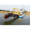 Buy cheap 14inch discharge port,15m Digging Depth,22m Length,800Kw River Dredger Machine Manufacturer from wholesalers