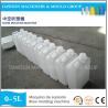 Buy cheap 5L Lubricant Bottle Economic Toggle Type Blow Moulding Machine Mould Extrusion Blow Molding Machine from wholesalers