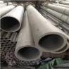 Buy cheap 2205 Stainless Steel Tubing 2"X10ft ASTM A790 High Pressure Steel Tube from wholesalers