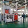 Buy cheap Japanese Mitsubishi PLC Controlled Automatic Aluminum Foil Container Machine from wholesalers