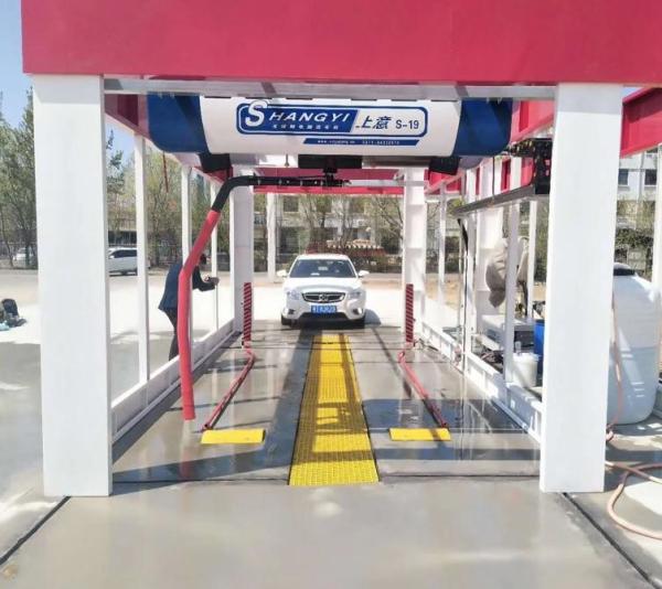 Buy cheap High Pressure 20KW Touchless Car Wash Machine from wholesalers