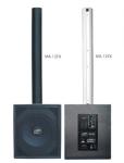 Buy cheap speaker column from wholesalers