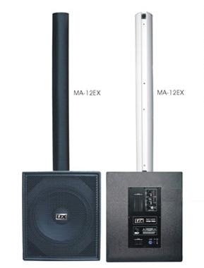 Buy cheap column array from wholesalers