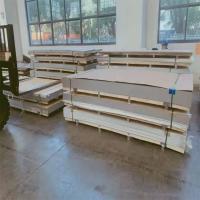 Buy cheap Metal Finish 304 Stainless Steel Sheet product