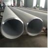 Buy cheap Seamless Brushed ASTM A312 Pipe from wholesalers