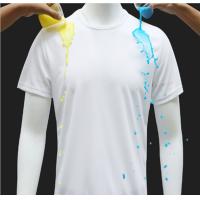 Buy cheap Hydrophobic Mens' Nano Tech T Shirts Stain Proof Breathable Short Sleeve product