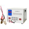 Buy cheap 90-260VAC Industrial Auto Battery Chargers For SUVs Trucks And Large Engines from wholesalers
