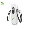 Buy cheap Custom Logo 40kW 60kW 120kW 180kW DC Electric Car Charger CCS2 GBT OCPP1.6j POS 4G Ev Fast Charging Station from wholesalers