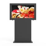 Buy cheap 55Inch Advertising Waterproof Outdoor Digital Signage Boards WiFi Network from wholesalers