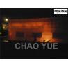 Buy cheap 7colors LED light Inflatable Cube Tent (CYTT-162) from wholesalers