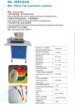 Plastic Sheet Tab Cutting Machine Min Tape Size 110x85mm Control Control