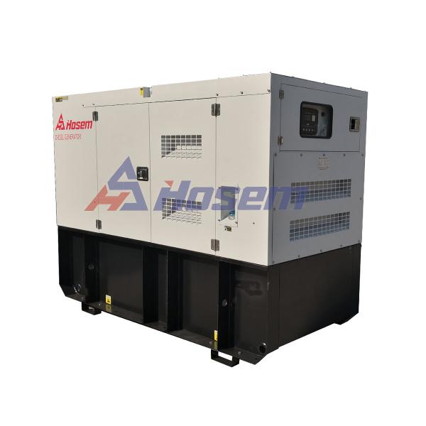 Buy cheap 45kVA Industrial Generator Rate Output 50kVA With Perkins Engines from wholesalers