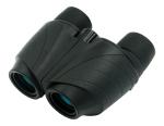 Buy cheap 8x25 Compact Binoculars Best Choice for Travelling, Hunting, Sports Games and from wholesalers