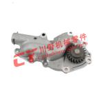 15110 2160 15110 2150 15110 2050 15110 2040 J05E J05C J08E J08C Excavator Oil