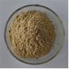 Buy cheap wholesale antioxidants softgel capsules graviola extract with best price from wholesalers