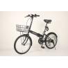 Buy cheap Sleek Modern Folding Road Bike 20"X1.5 Tire Carbon Frame Carbon And Steel Construction from wholesalers