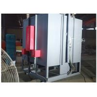 Buy cheap 150KW 1150C Tempering Furnace Chemical Industry Industrial Electric Furnaces product