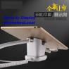 Buy cheap COMER cable locking devices for gsm tablet stand anti theft alarm system table display rack stand holder from wholesalers