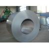 Buy cheap For pressure vessel 0.6-10.0mm 904L stainless steel coils UNS S08904 from wholesalers
