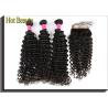 Buy cheap Full End Brazilian Hair Bundles , Chemical Free Hair Extension from wholesalers