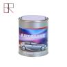 Buy cheap ISO14001 High Concentrated Auto Refinish Paint For Car Repair from wholesalers