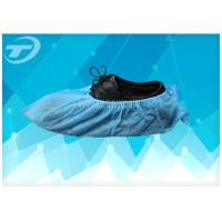 Buy cheap Comfortable Hospital Shoe Covers , Single Use Blue Shoe Covers Disposable product