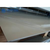 Buy cheap Inconel 600 Alloy Steel Metal Sheets Pickled Finish UNS N06600 For Furnace product