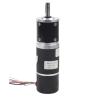 Buy cheap 12V Small DC Gear Motor With 24v dc planetary gear motor Totally Enclosed from wholesalers
