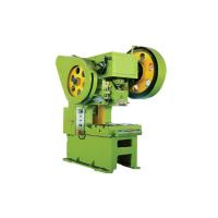 Buy cheap Fast Speed Stamping Press Punch Milling Machine product