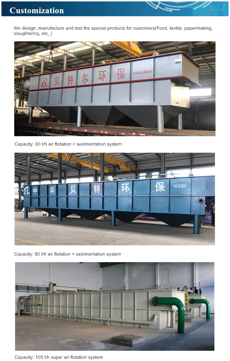 Video Technical Support Plate Clarifier for Environmental Sewage Treatment Equipment