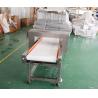 Buy cheap 1-10 level adjust sensitivity Conveyor Belt Metal Detector AC100-265V 50-60Hz from wholesalers